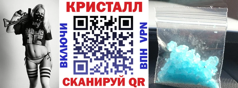 Купить где  Гусев  Амфетамин 98% 