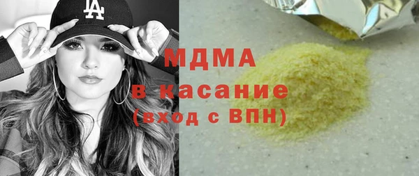 прущие крисы Каменка