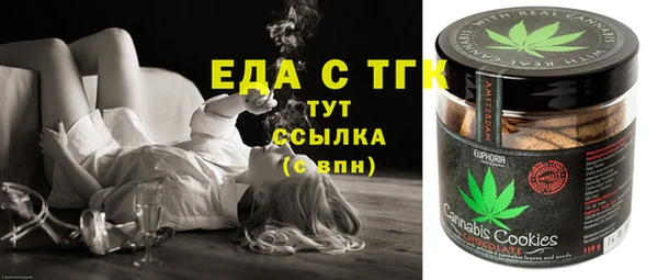 мдма Каменск-Шахтинский