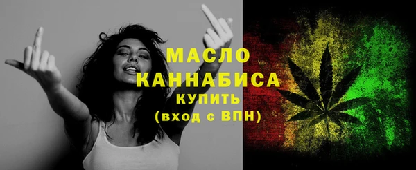кокс Каменногорск