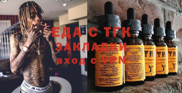 кокс Каменногорск