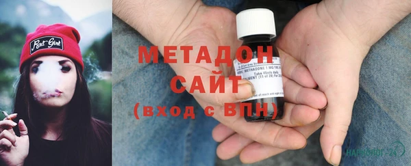 мдма Каменск-Шахтинский