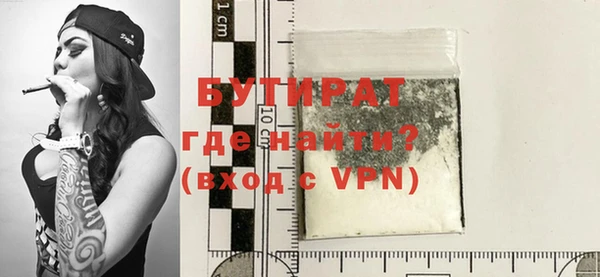 синтетический гашиш Карталы