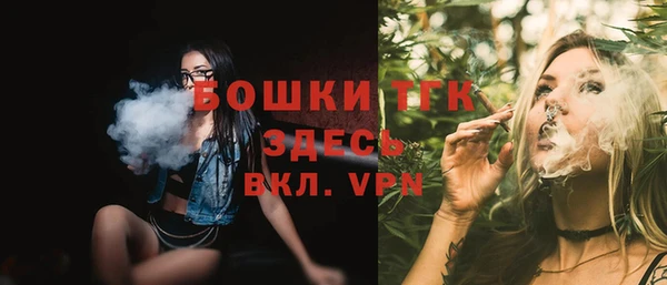 кокс Каменногорск