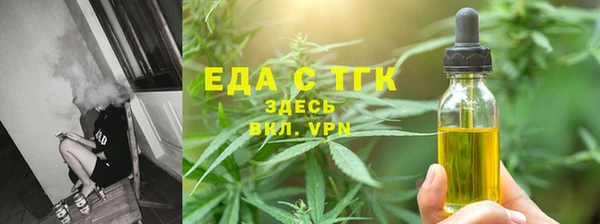 мдма Каменск-Шахтинский