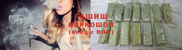 мдма Каменск-Шахтинский