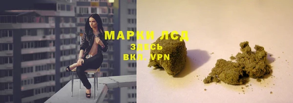 мдма Каменск-Шахтинский