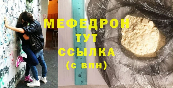кокс Каменногорск