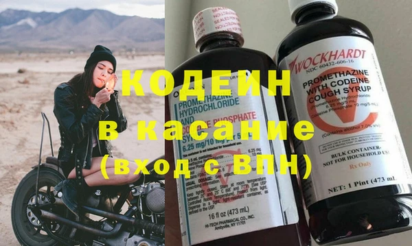 кокс Каменногорск