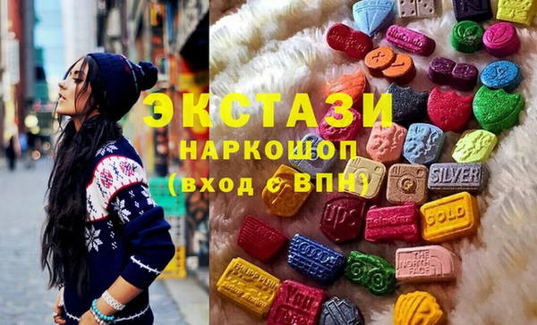 прущие крисы Каменка