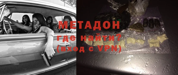 прущие крисы Каменка