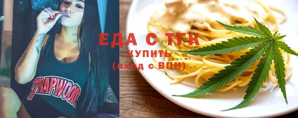 кокс Каменногорск